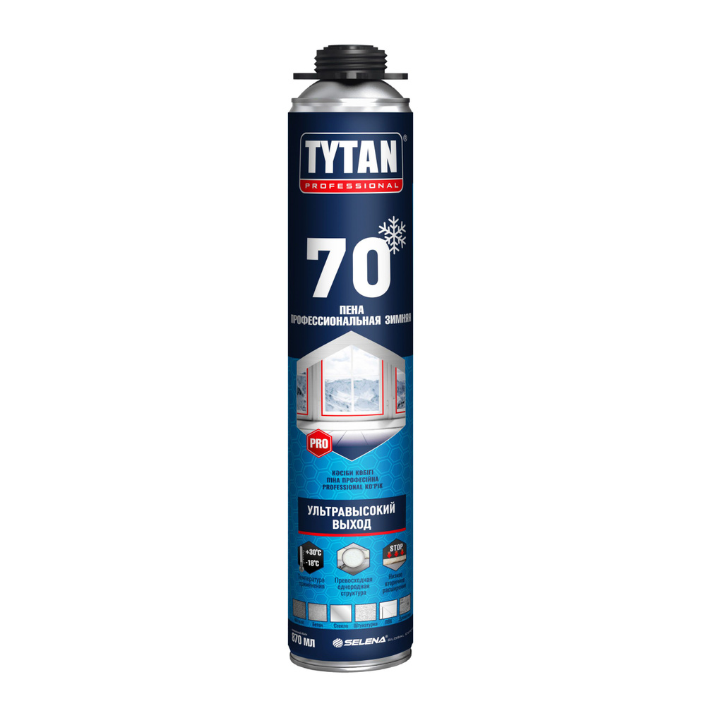 Пена монтажная под пистолет зимняя TYTAN Professional 870 мл; выход 70 литров  #1