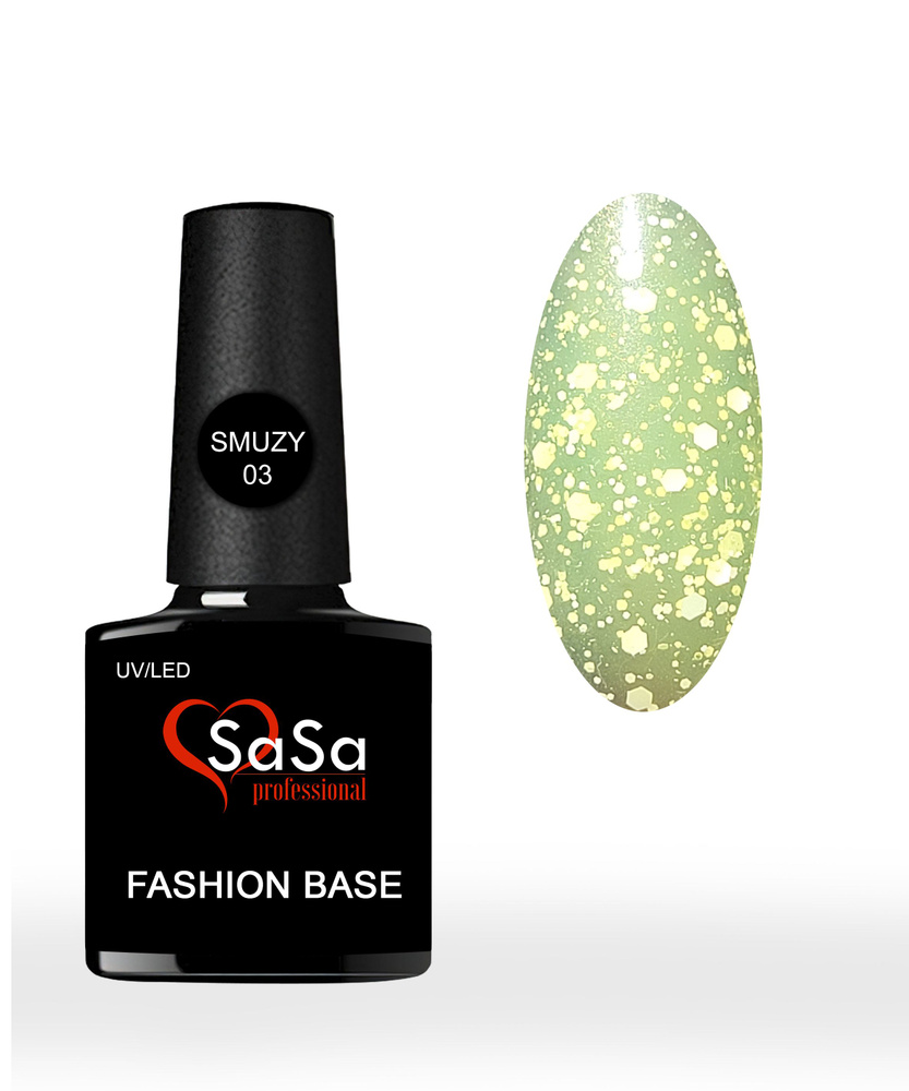 SaSa Цветная база Fashion Base SMUZY 03, 8 ml #1