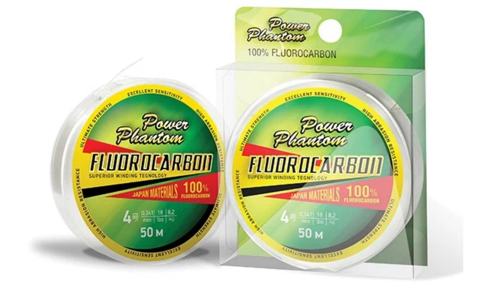 Леска Power Phantom Fluorocarbon 1,5 0,205мм, 3,1 кг,прозрачный, 30м #1