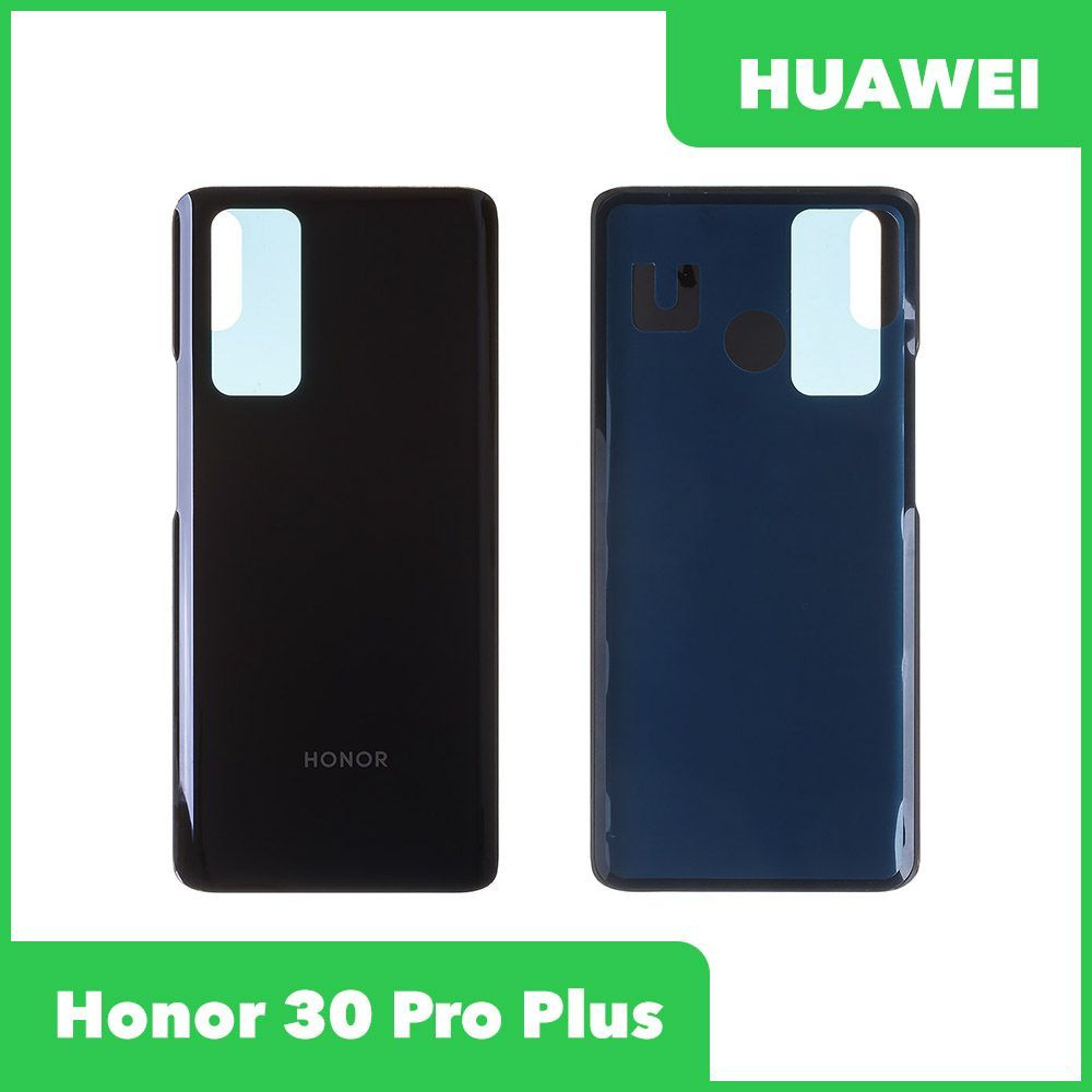 Задняя крышка для Huawei Honor 30 Pro Plus Черный #1