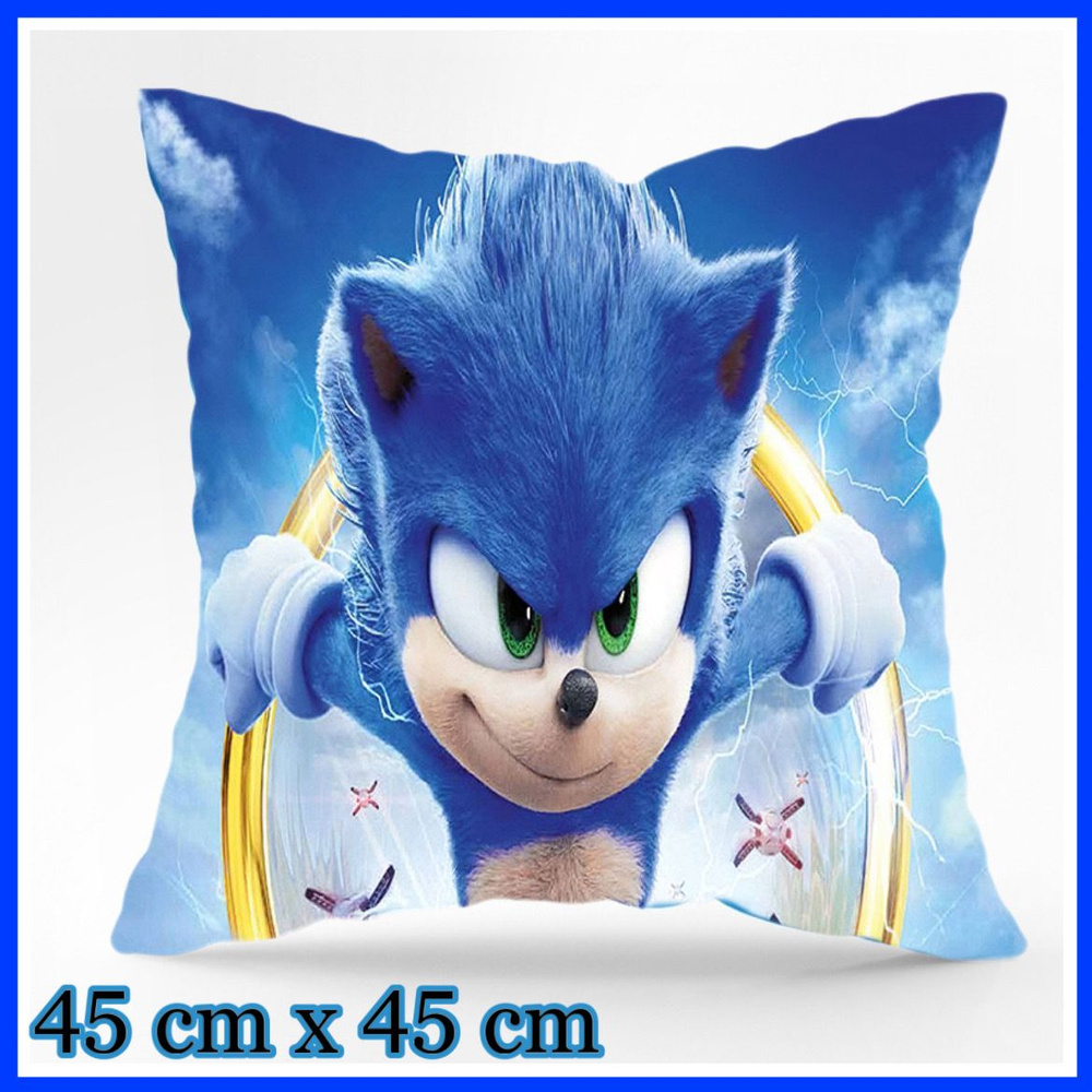 Подушка Соник / Sonic #1