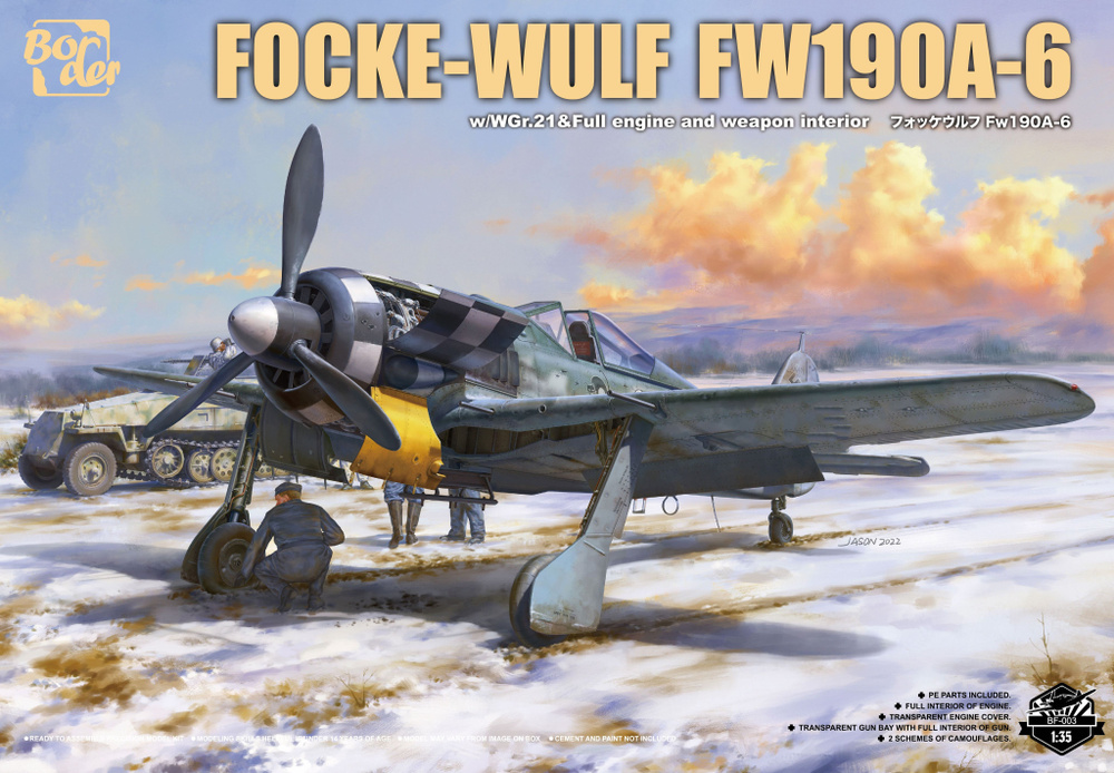 Border Model BF-003 1/35 Немецкий Фокке-Вульф FW-190A-6 #1