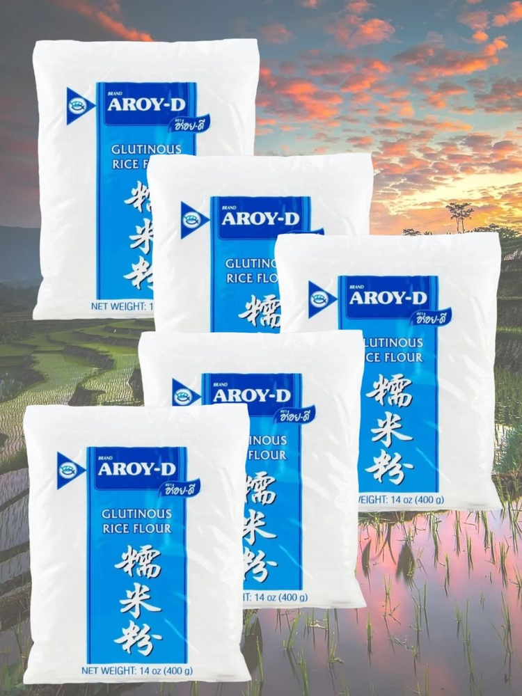 Мука рисовая клейкая 400 гр, Aroy-d, 5 шт. в наборе #1
