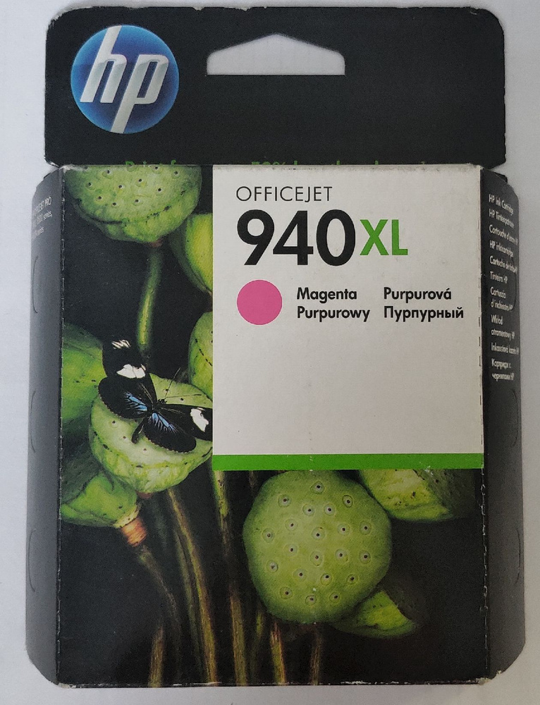 Картридж HP 940XL C4908AE Magenta ПРОСРОЧЕННЫЙ! 1400 стр, для струйной печати  #1