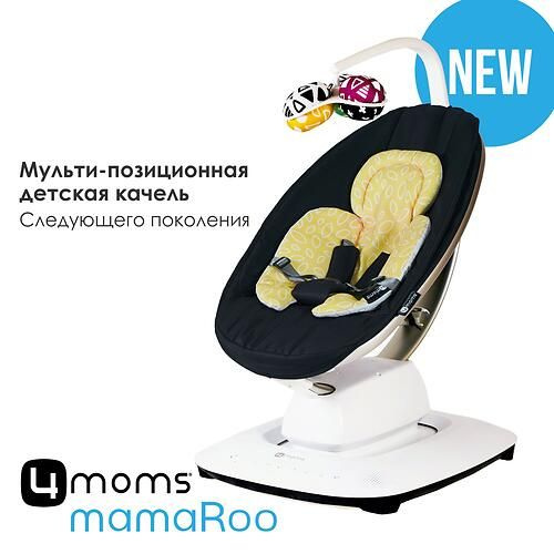 Кресло-качалка 4mоms MamaRoo5 Black в комплекте с вкладышем Yellow/Mesh  #1