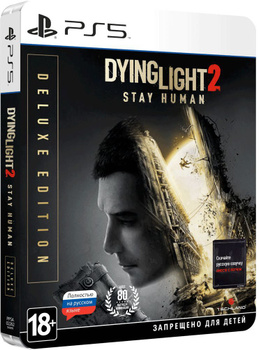 Dying Light Anniversary Edition é anunciado para PS4 e Xbox One - EvilHazard