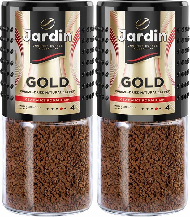 Кофе Jardin Gold Купить