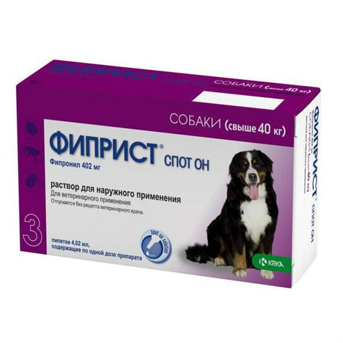 Фиприст спот он применение