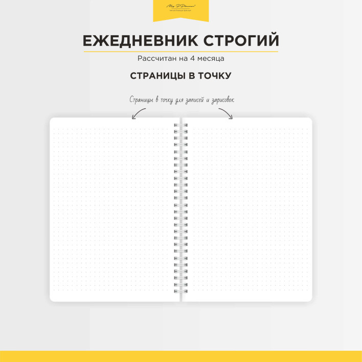 Текст при отключенной в браузере загрузке изображений