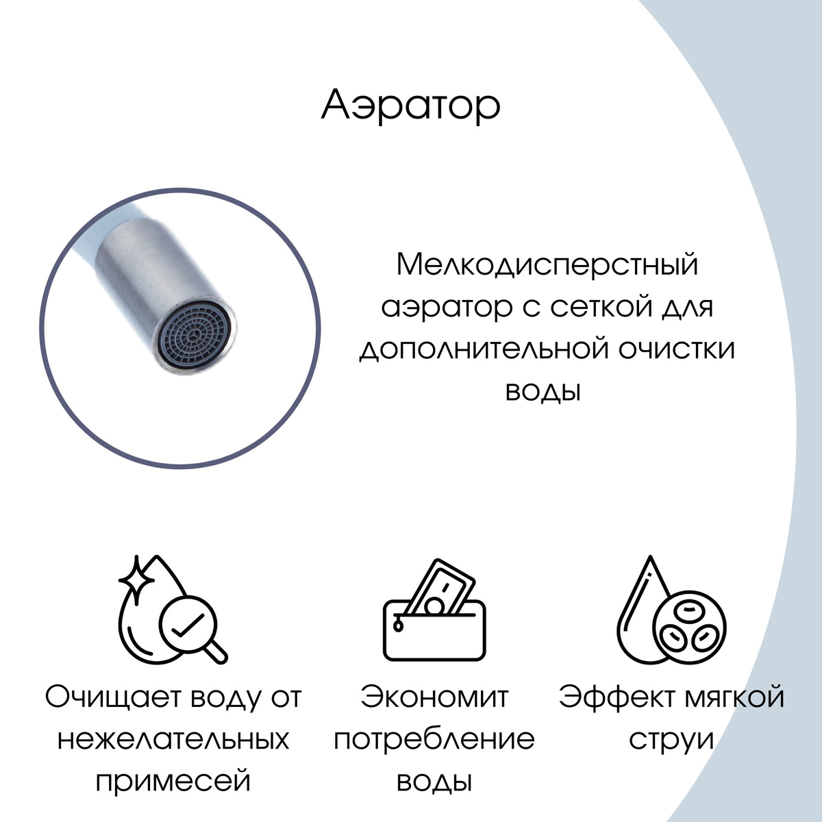 Текст при отключенной в браузере загрузке изображений