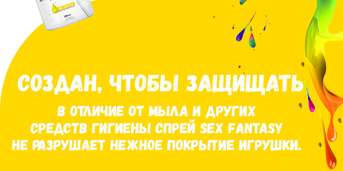 Текстовое описание изображения