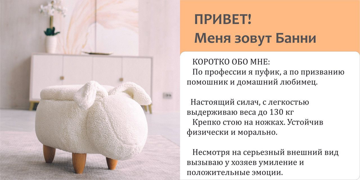 Текстовое описание изображения