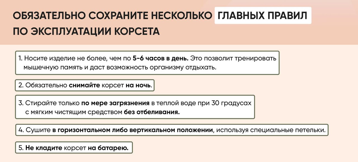 Текстовое описание изображения