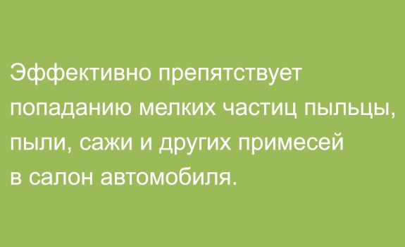 Текст при отключенной в браузере загрузке изображений