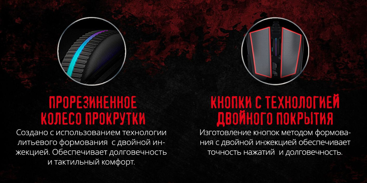 Игровая мышь проводная A4Tech Bloody W90 Pro