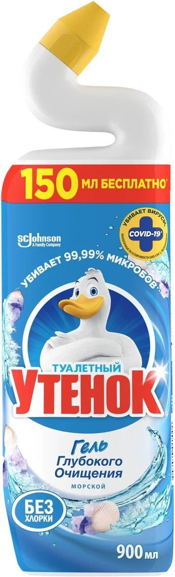 Чистящее средство для унитаза Туалетный утенок Актив Морской, 900 мл