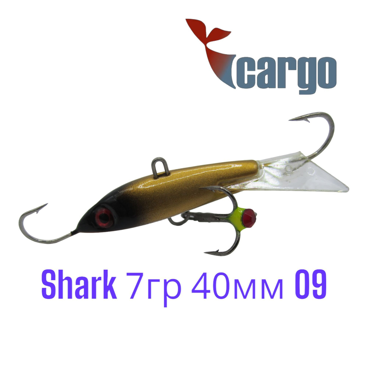 Балансир Cargo Shark