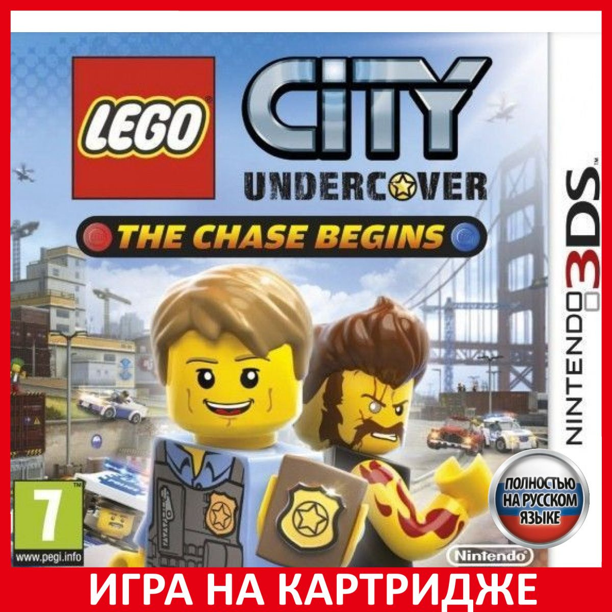 Игра на Картридже LEGO City Undercover The Chase Begins Русская Версия (Nintendo 3DS)