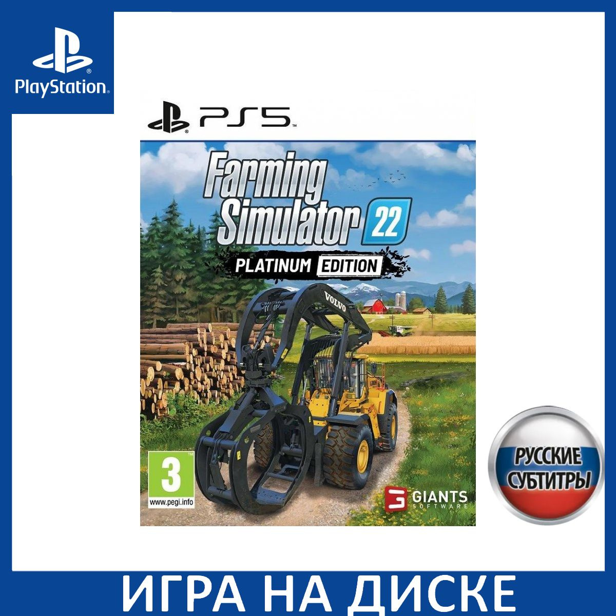 Диск с Игрой Farming Simulator 22 Платиновое издание (Platinum Edition) Русская Версия (PS5). Новый лицензионный запечатанный диск.