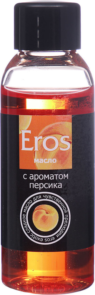 Съедобное Масло массажное Биоритм EROS FANTASY, с ароматом персика, 50 мл  #1