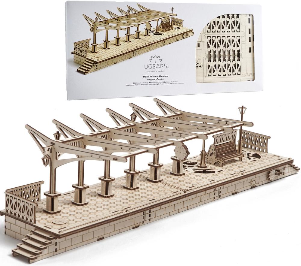 Сборная деревянная модель 3D-пазл UGEARS - Перрон / механический конструктор  #1