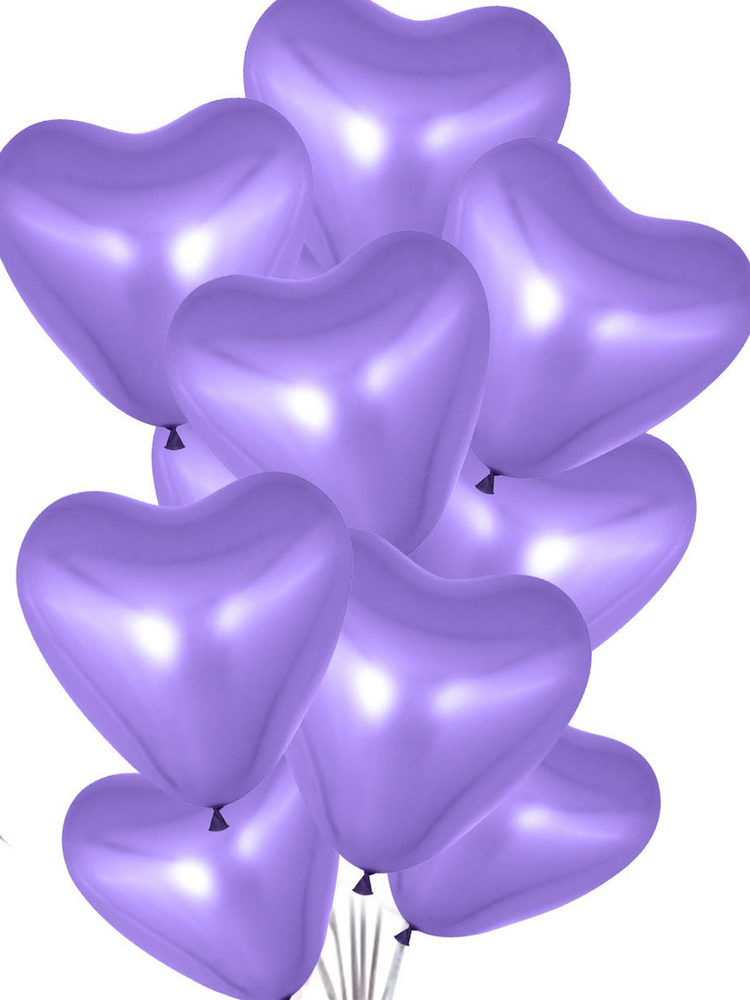 Шарики воздушные металлик хром сердца фиолетовые 10 шт. 30 см.  #1