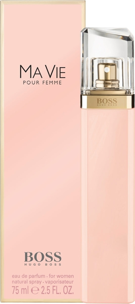 Hugo boss ma vie pour femme eau de parfum on sale 75ml