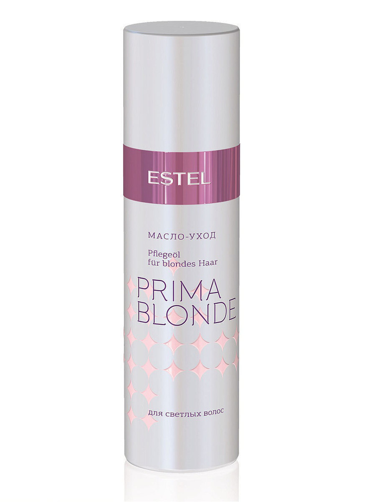 Estel Prima Blonde масло-уход для светлых волос, 100 мл. #1