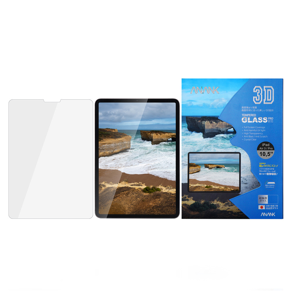 Защитное стекло ANANK 3D Curved Edge Glass for iPad Pro 10.5" (2017)/ Air 3 10.5" (2019) Transparent #1