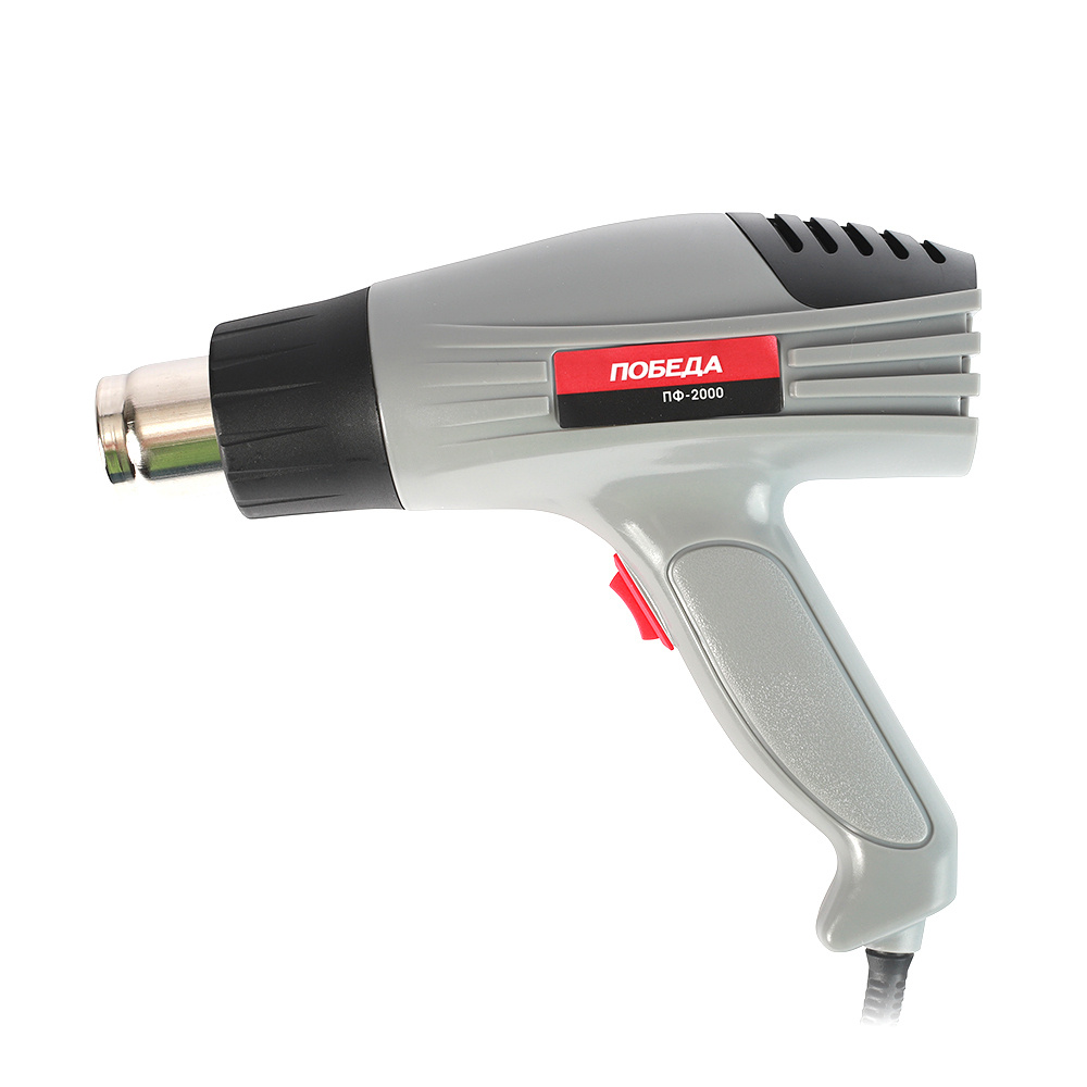 Победа пф. Фен технический победа пф-2000 2 режима,2000вт. Фен технический победа, пф-2000, 2 режима, 2000 вт, цветная коробка. Строительный фен победа пф-2000. Строительный фен победа пф-2000.