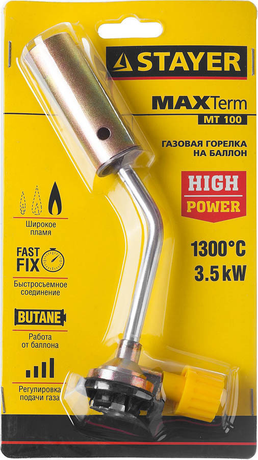 Газовая горелка на баллон 1300C STAYER Maxterm 55588 #1