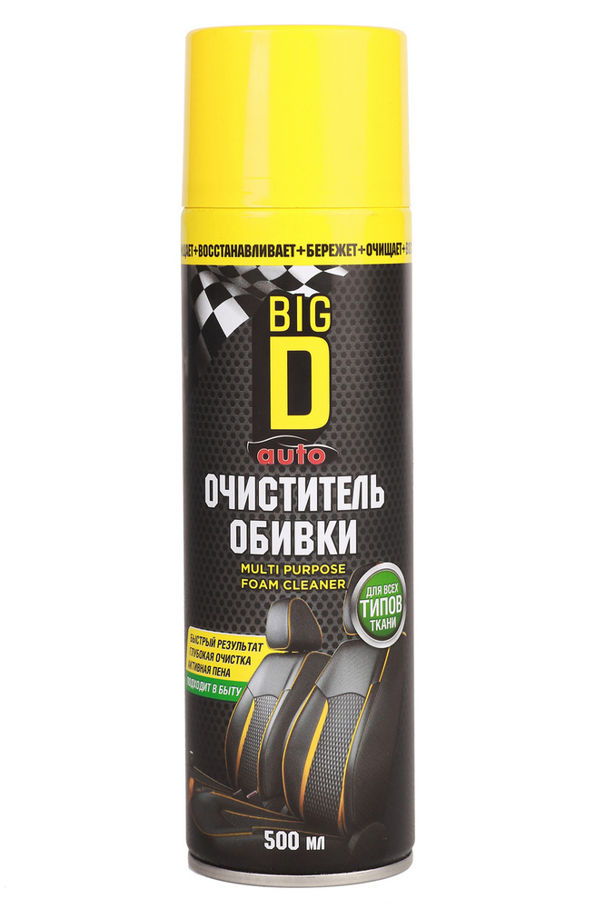 Очиститель обивки BigD, 500 мл, ASC1007 #1