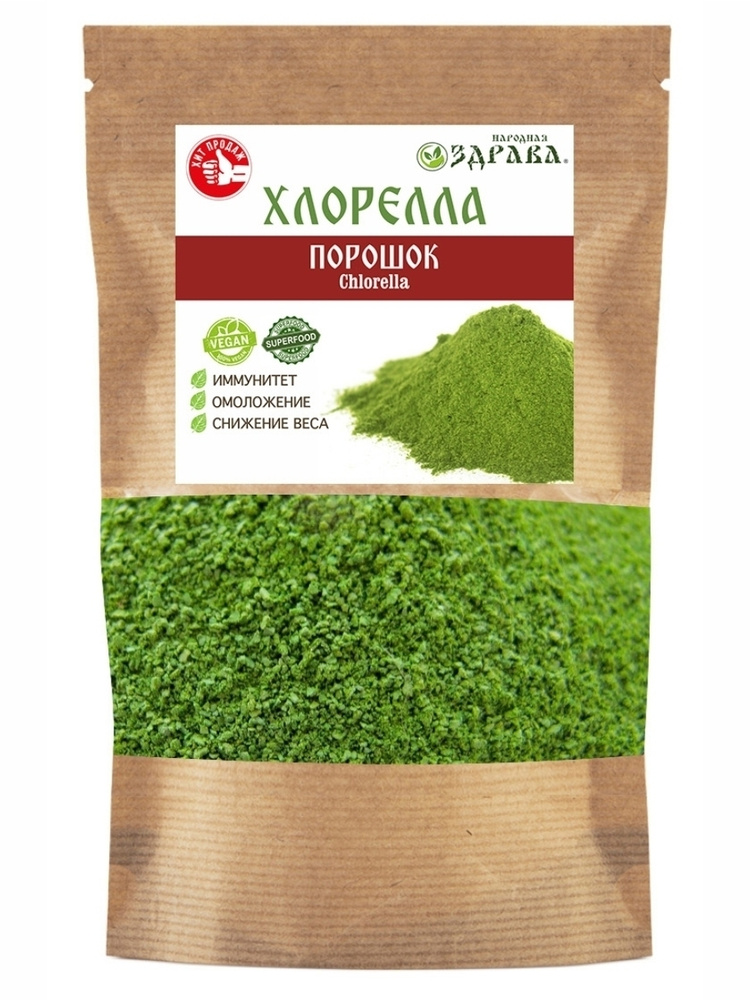 Хлорелла порошок суперфуд Chlorella Народная Здрава 100 г. #1