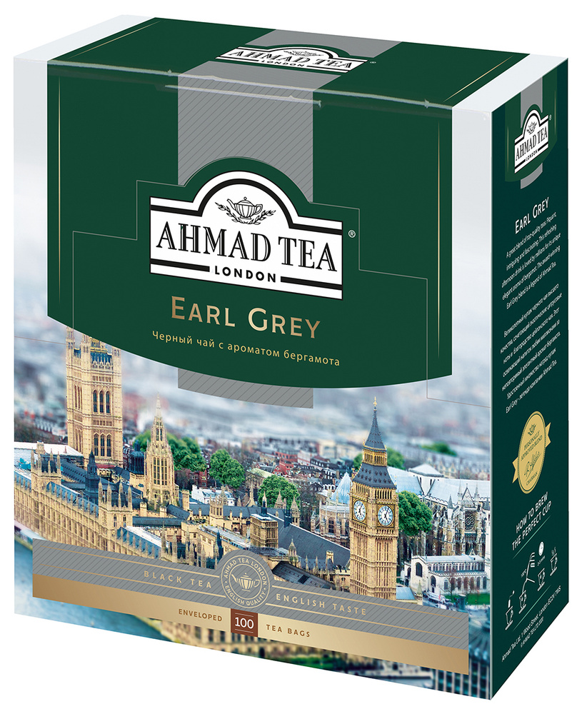Чай в пакетиках черный Ahmad Tea Earl Grey, 100 шт #1