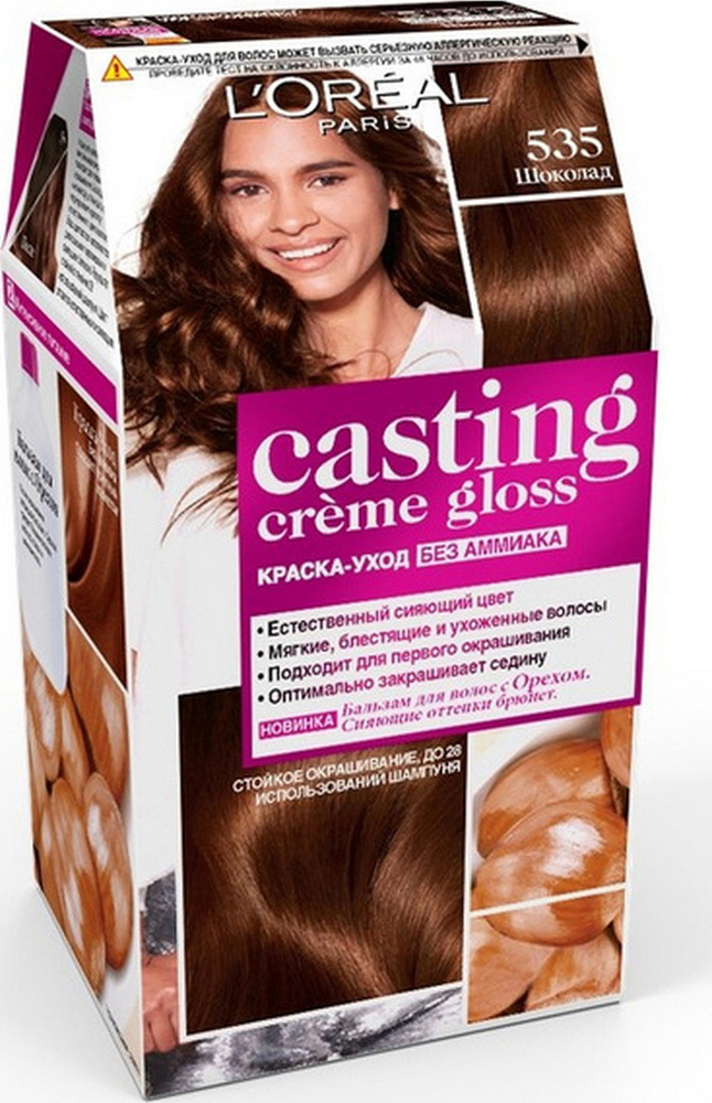 L'OREAL PARIS Casting Creme Gloss Краска для волос 535 Шоколад - купить ...