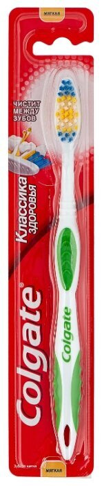 Colgate Зубная щетка "Классика здоровья", средней жесткости, (2шт)  #1