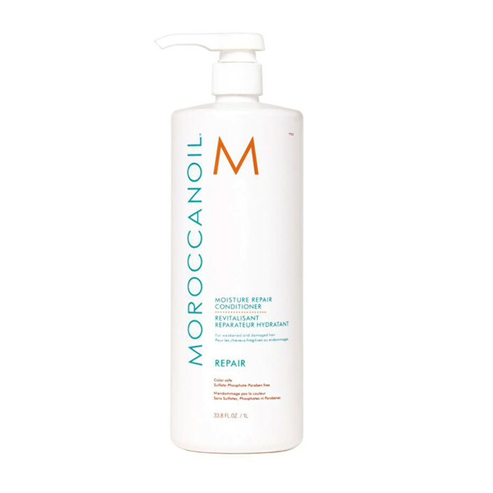 Moroccanoil Moisture Repair Conditioner - Восстанавливающий кондиционер 1000мл  #1