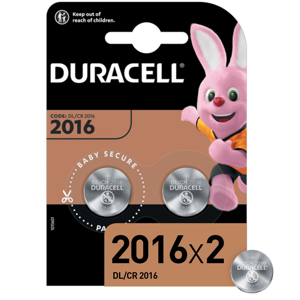 Duracell Батарейка CR2016, Литиевый тип, 2 шт #1