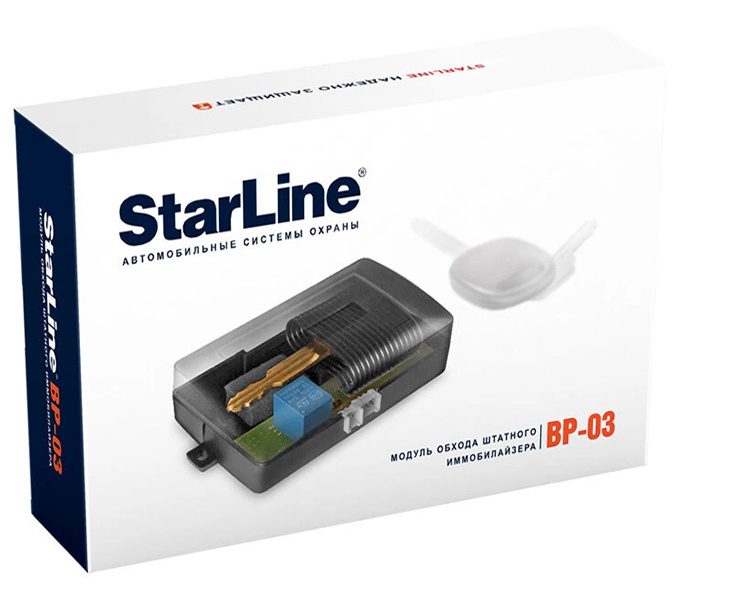 Модуль обхода иммобилайзера StarLine BP-03 #1