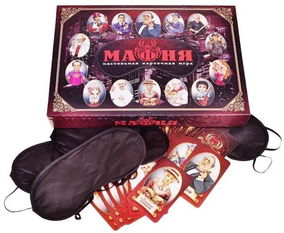 Настольная ролевая игра "Мафия" с масками, карточная психологическая игра для веселой компании, игровой #1