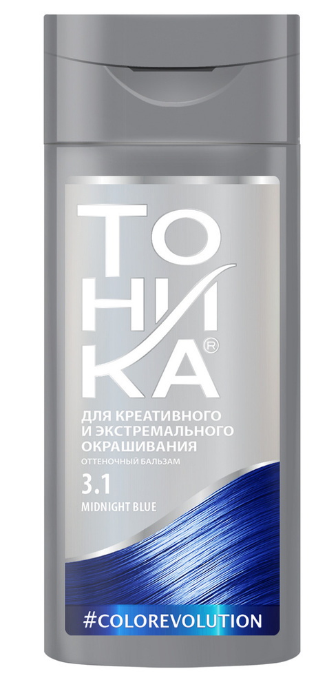 Тоника оттеночный бальзам 3.1 Midnight blue 150 мл #1