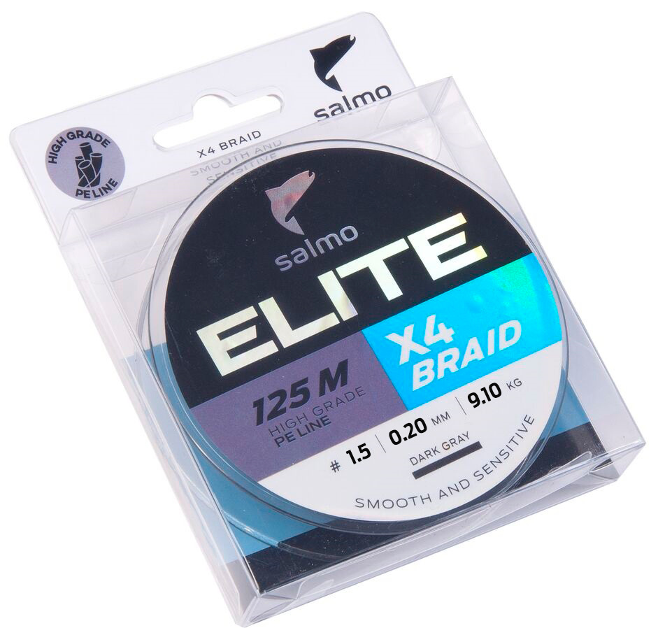 Леска плетёная Salmo Elite х4 BRAID Dark Gray 125/020 #1