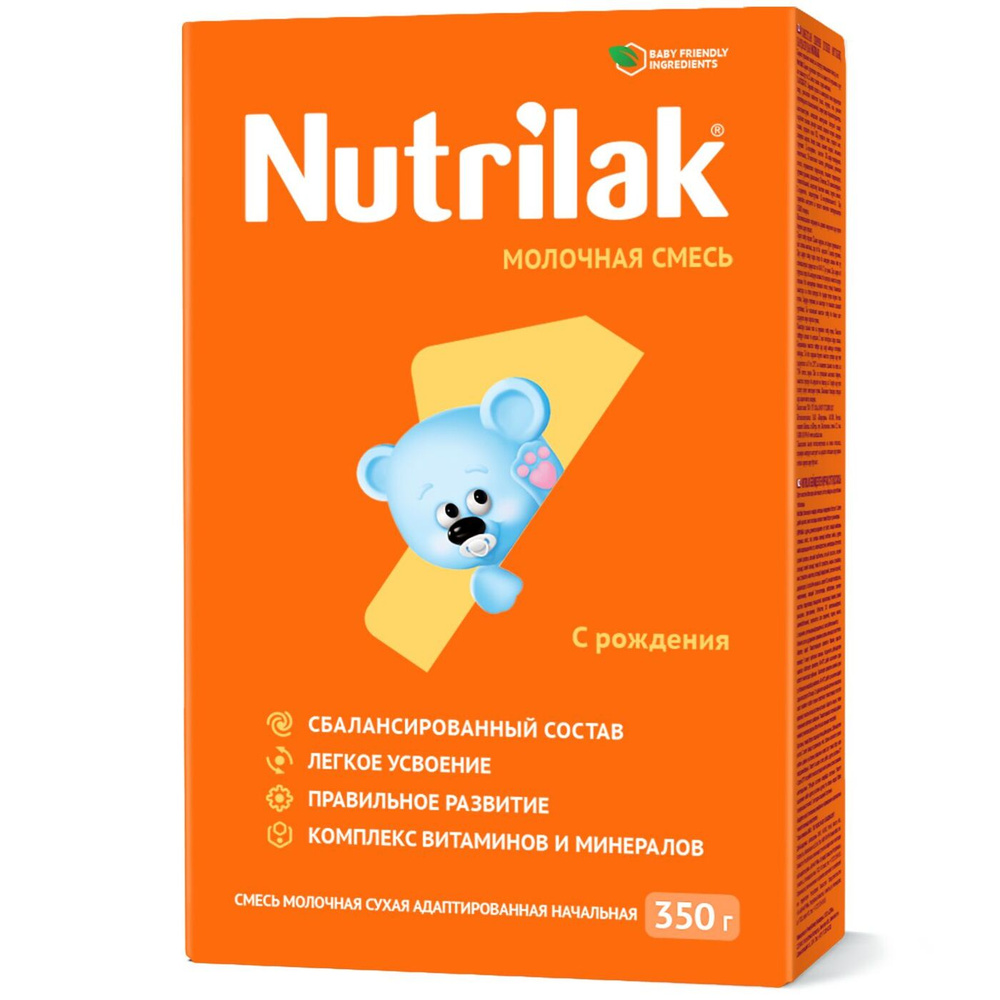 Молочная смесь Nutrilak 1, с рождения, 350 г #1