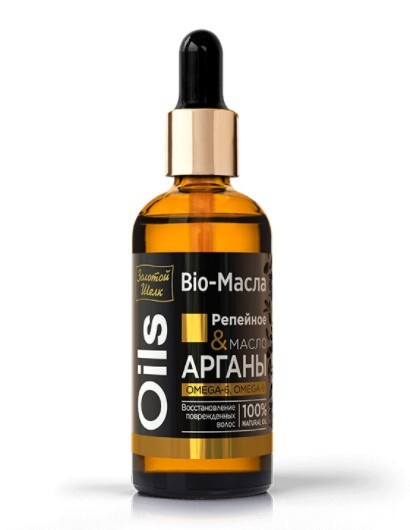 Bio-Масла для восстановления поврежденных волос Репейное масло + масло Арганы Золотой Шелк, 100 мл  #1