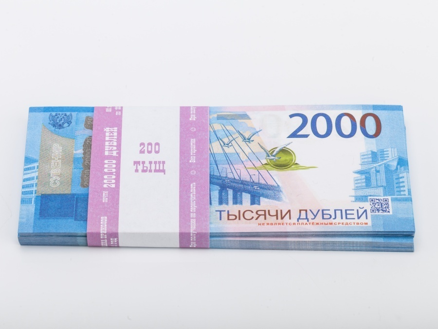 Деньги Банка Приколов "2000 руб" #1