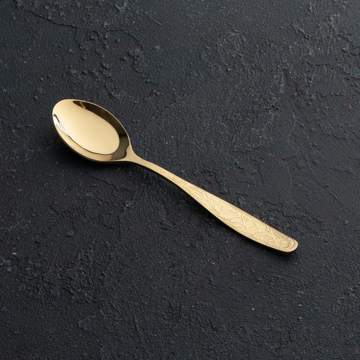 Ложка чайная "Уралочка", толщина 2 мм, с полным декоративным покрытием, цвет золотой  #1