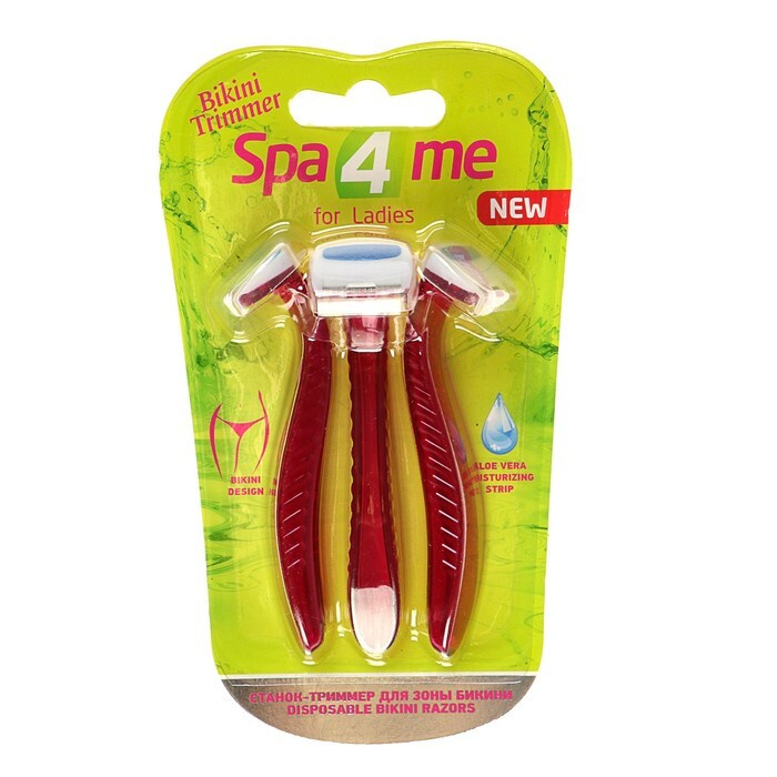 Spa 4 Me, Бритвенные станки одноразовые Carelax, для зоны бикини, 2 упаковки по 3 штуки  #1