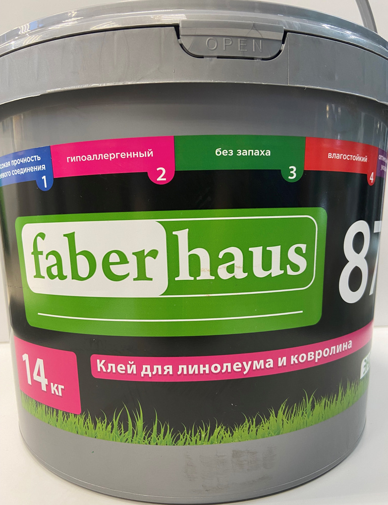 Клей для линолеума и ковролина Faber haus 87, 14 кг #1