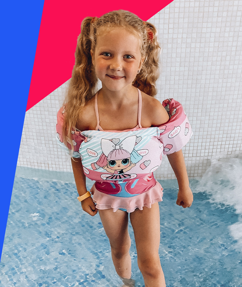 Нарукавники для плавания - купить с доставкой по выгодным ценам в ...