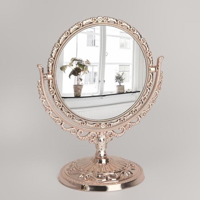 Зеркало настольное "Ажур", с увеличением, d зеркальной поверхности - 10 см, цвет бронзовый  #1
